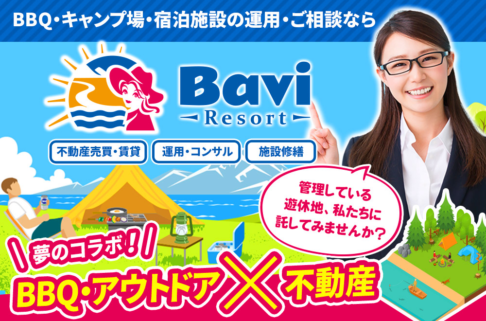 Bavi Resort